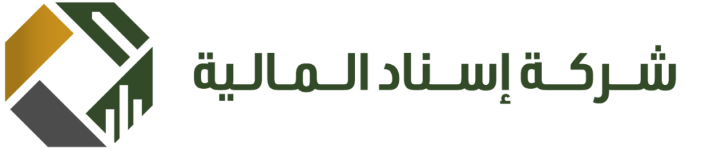 شركة اسناد المالية