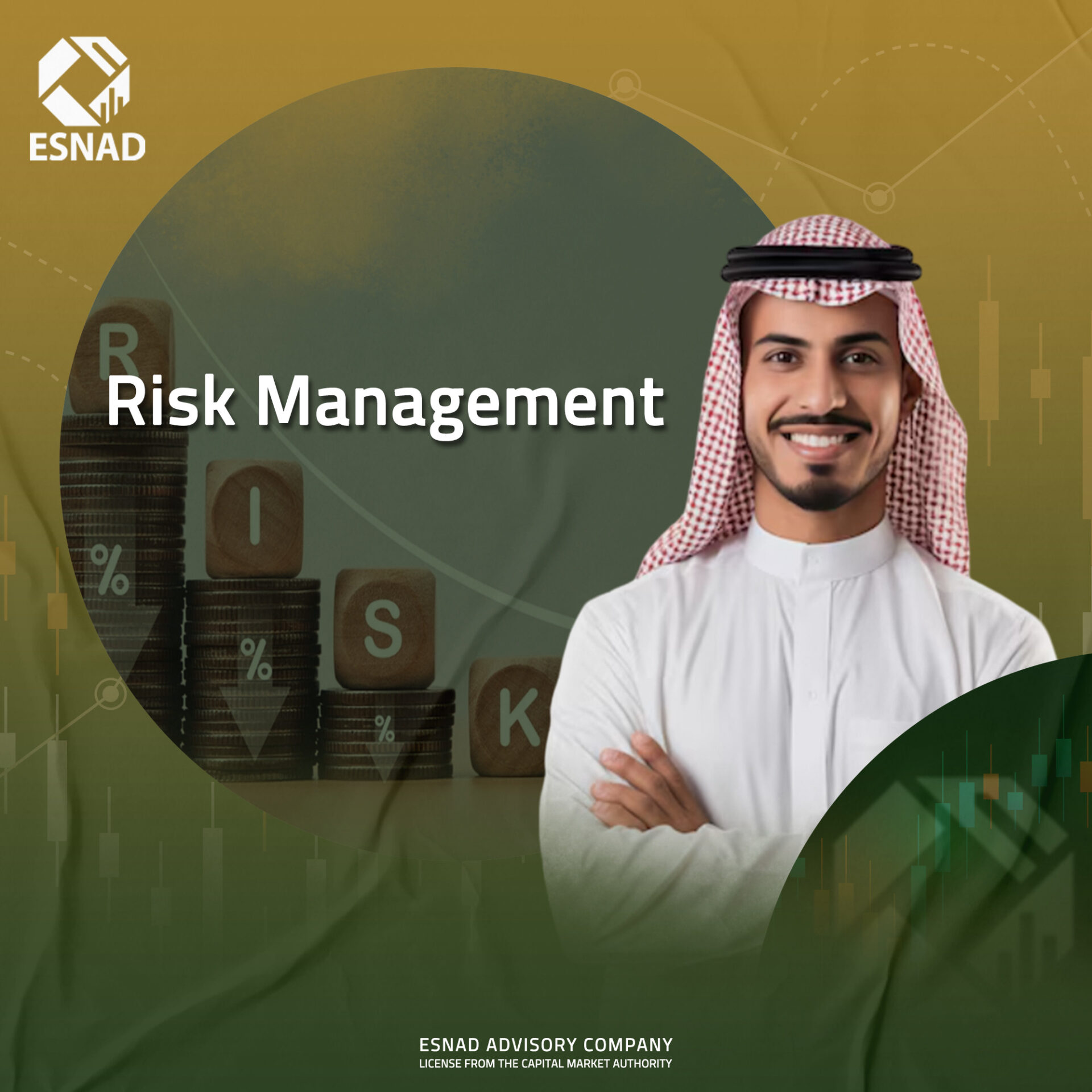 Risk Management Services